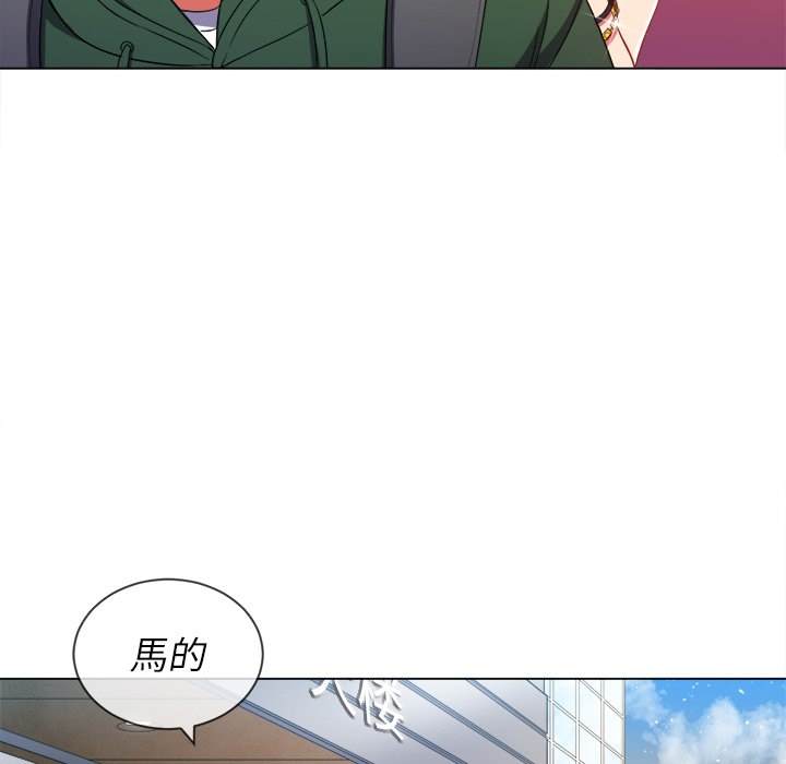 第63话 - 第112.jpg页