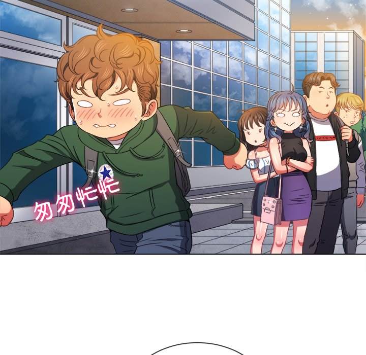 第63话 - 第113.jpg页