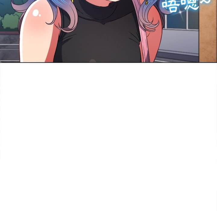 第63话 - 第118.jpg页