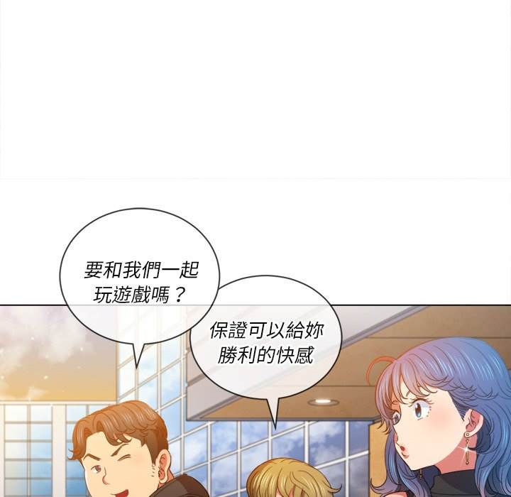 第63话 - 第120.jpg页