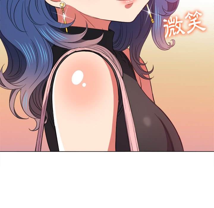 第63话 - 第123.jpg页