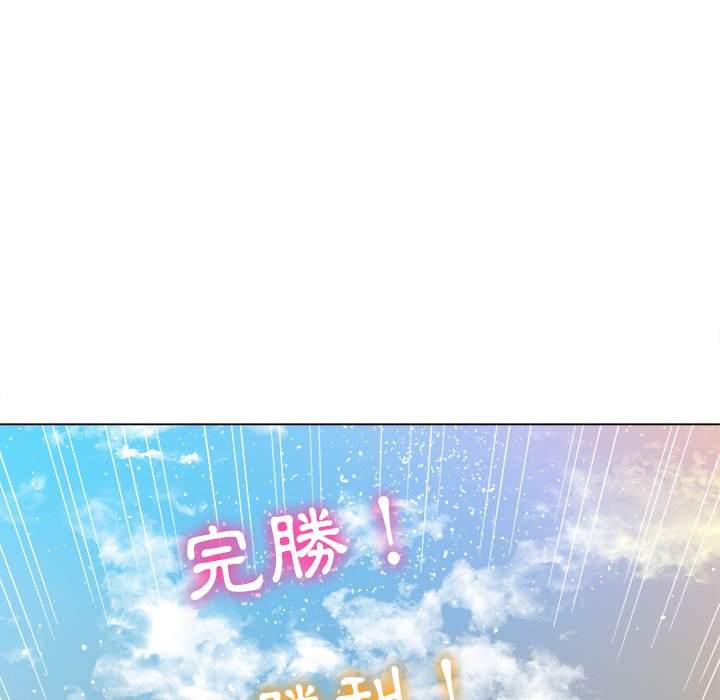 第63话 - 第124.jpg页