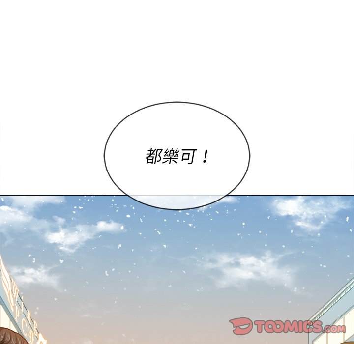 第63话 - 第127.jpg页