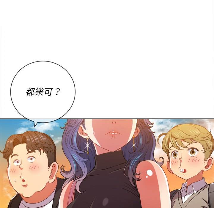 第64话 - 第16.jpg页