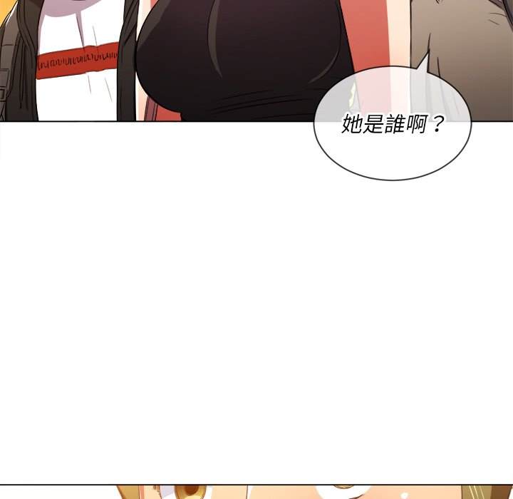 第64话 - 第17.jpg页