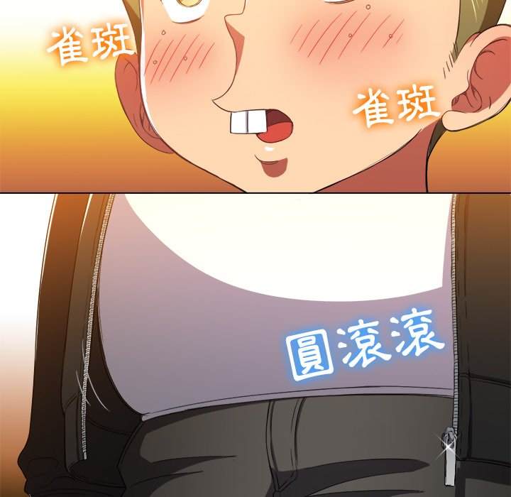 第64话 - 第18.jpg页