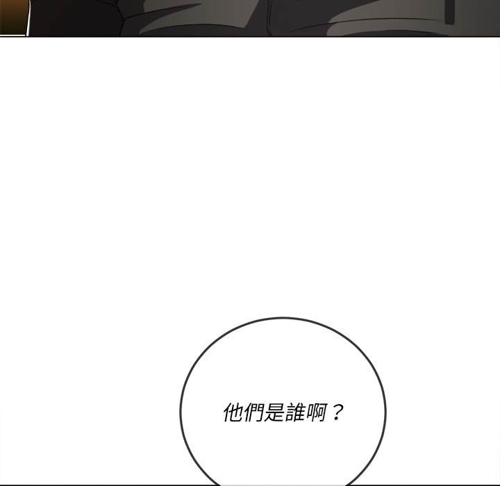 第64话 - 第19.jpg页