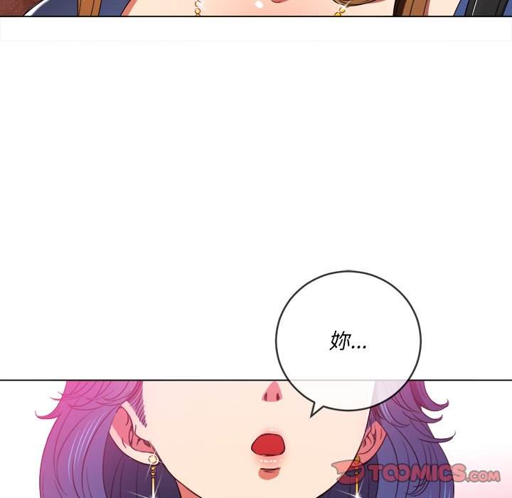 第64话 - 第21.jpg页
