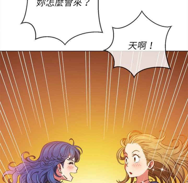第64话 - 第23.jpg页
