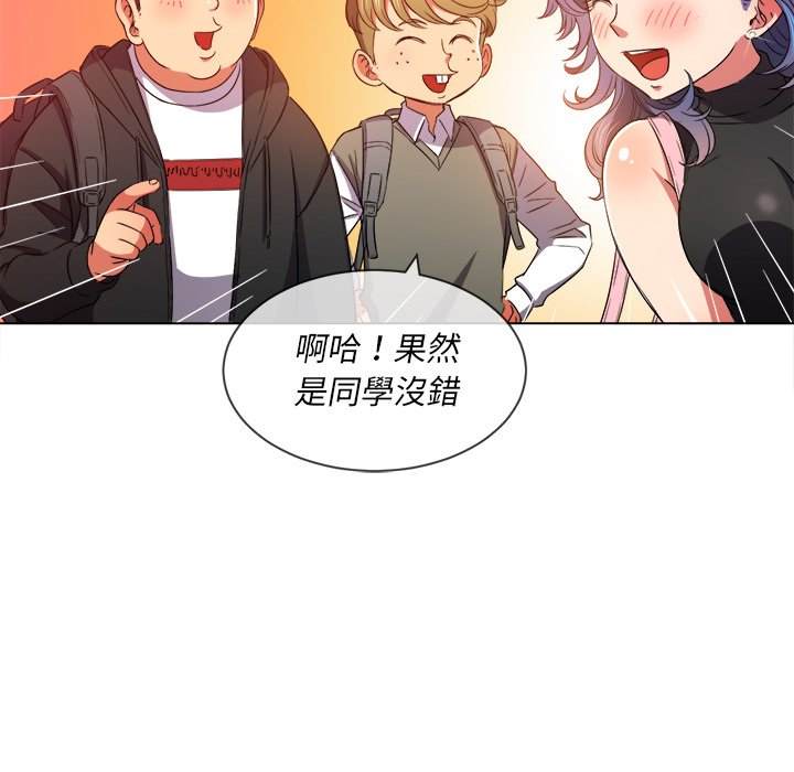 第64话 - 第26.jpg页