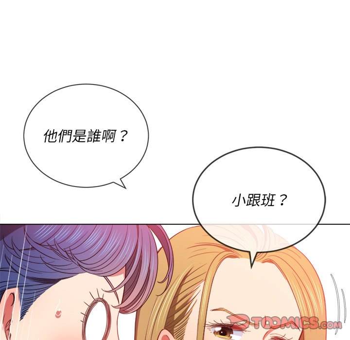 第64话 - 第27.jpg页
