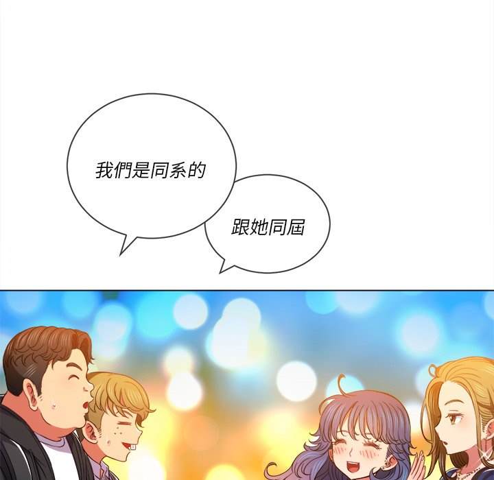 第64话 - 第29.jpg页