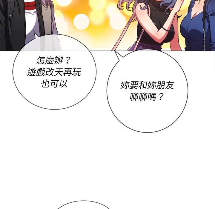 第64话 - 第30.jpg页