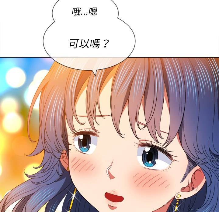 第64话 - 第31.jpg页
