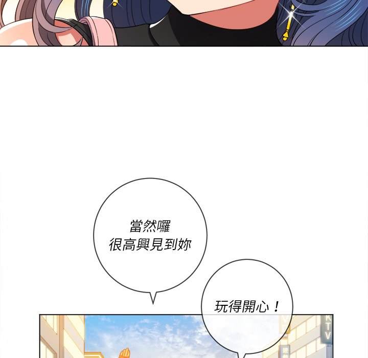 第64话 - 第32.jpg页