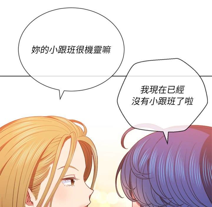 第64话 - 第34.jpg页