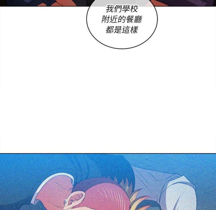 第64话 - 第41.jpg页