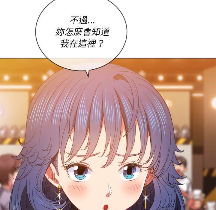 第64话 - 第43.jpg页