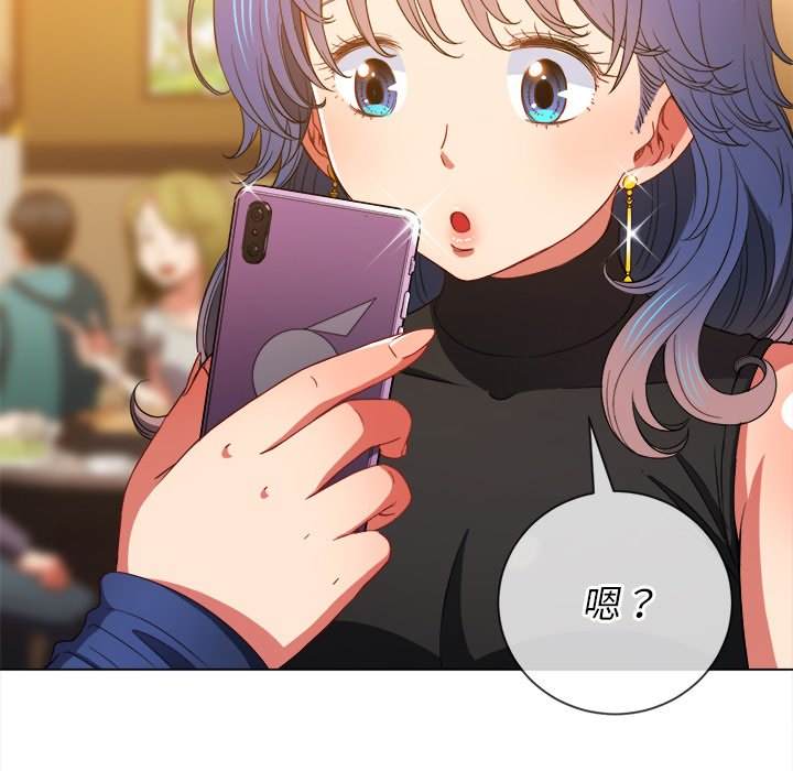 第64话 - 第46.jpg页