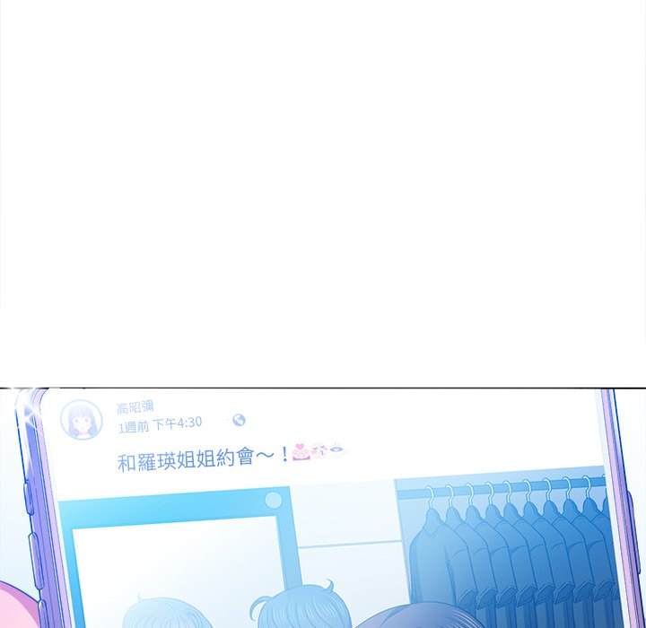 第64话 - 第47.jpg页