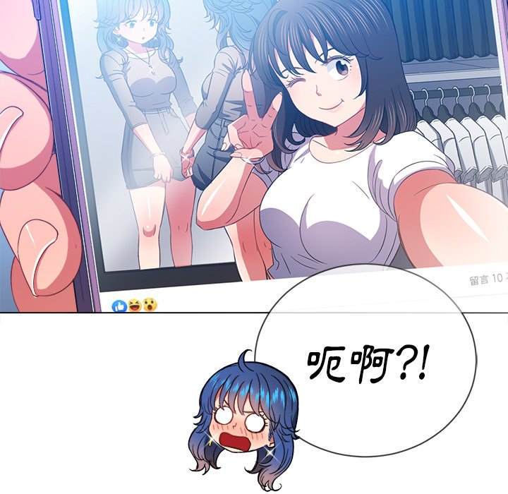 第64话 - 第48.jpg页