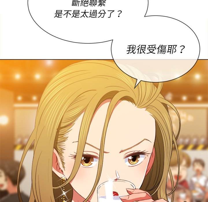 第64话 - 第58.jpg页