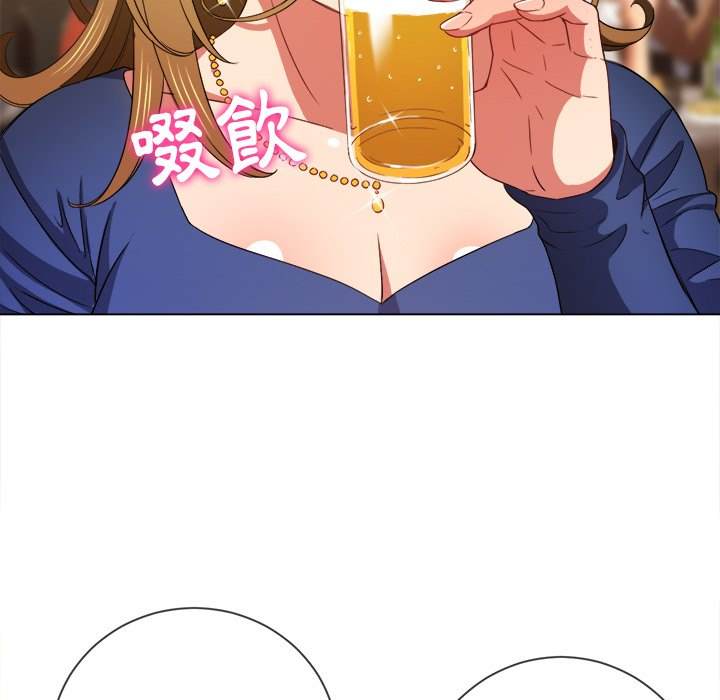 第64话 - 第59.jpg页