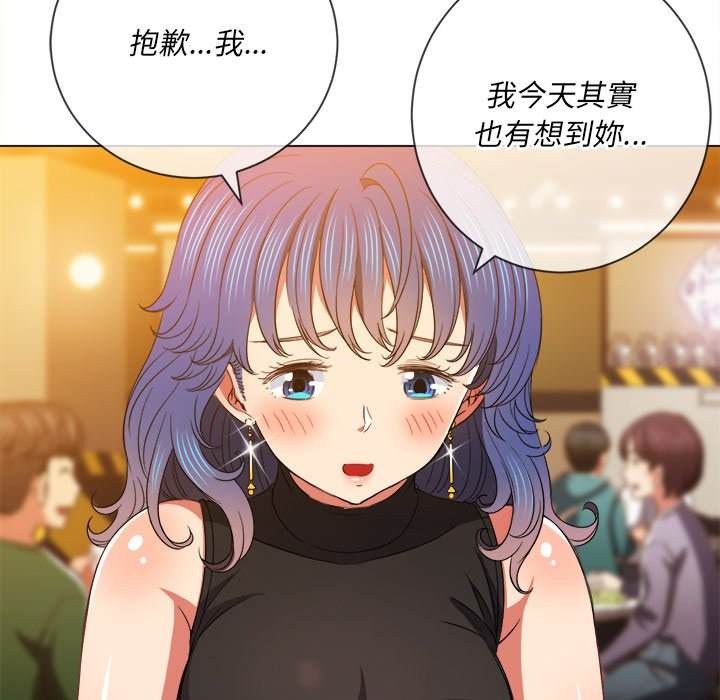 第64话 - 第60.jpg页