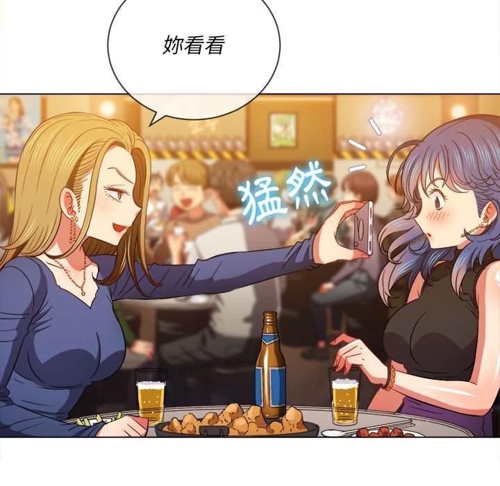 第64话 - 第64.jpg页