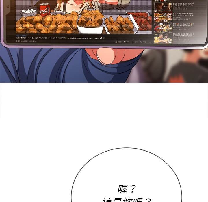 第64话 - 第66.jpg页
