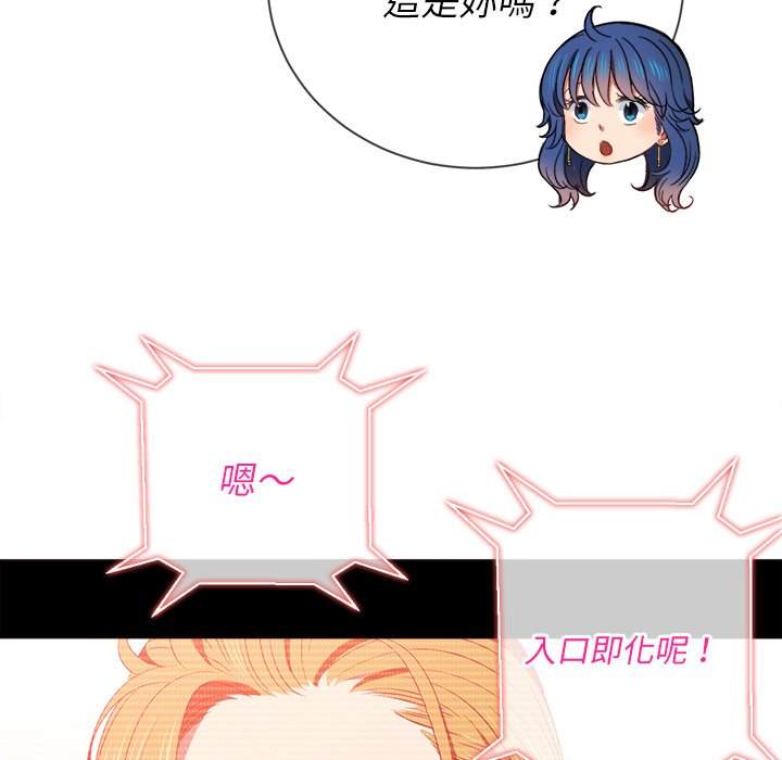 第64话 - 第67.jpg页