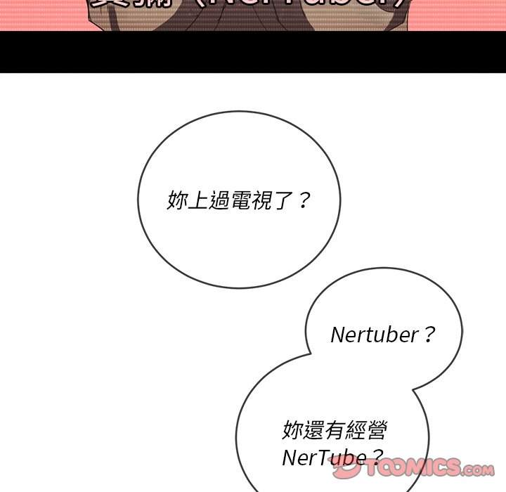 第64话 - 第69.jpg页
