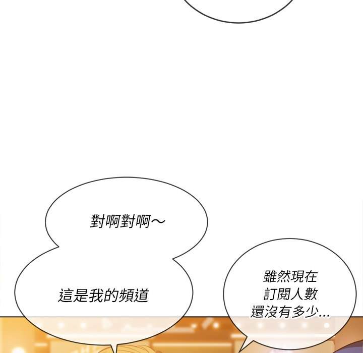 第64话 - 第70.jpg页