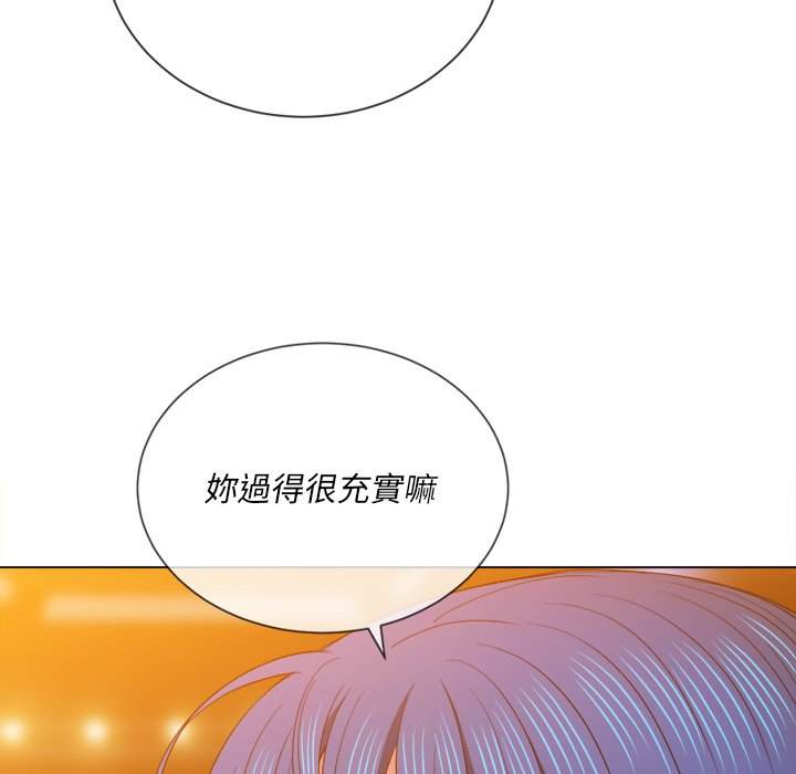 第64话 - 第72.jpg页