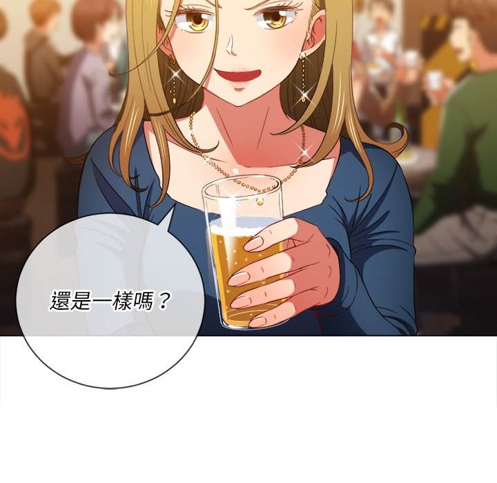 第64话 - 第79.jpg页