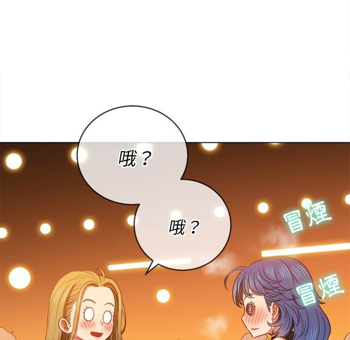 第64话 - 第86.jpg页