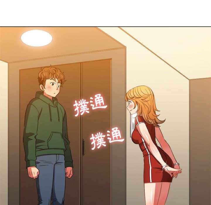 第64话 - 第95.jpg页