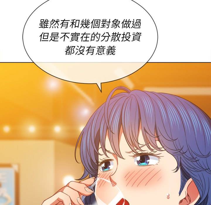 第64话 - 第108.jpg页
