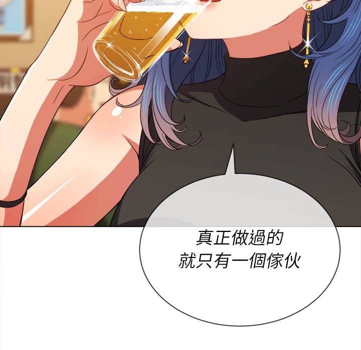 第64话 - 第109.jpg页