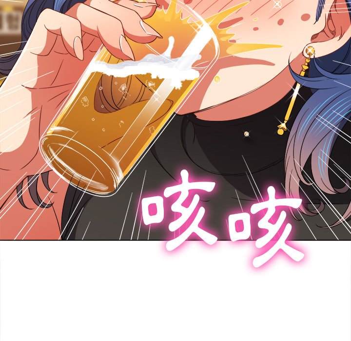 第64话 - 第113.jpg页