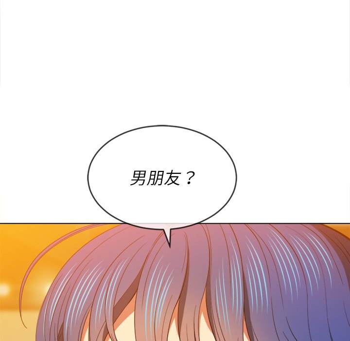 第64话 - 第114.jpg页