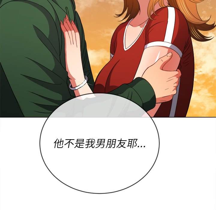 第64话 - 第122.jpg页