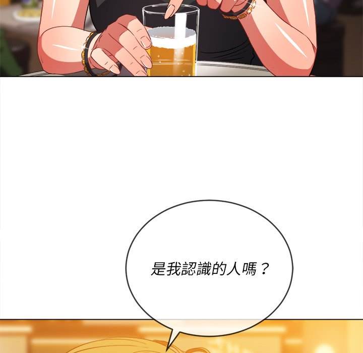 第64话 - 第124.jpg页