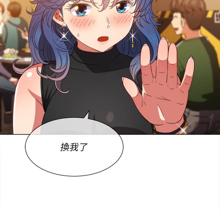 第64话 - 第127.jpg页