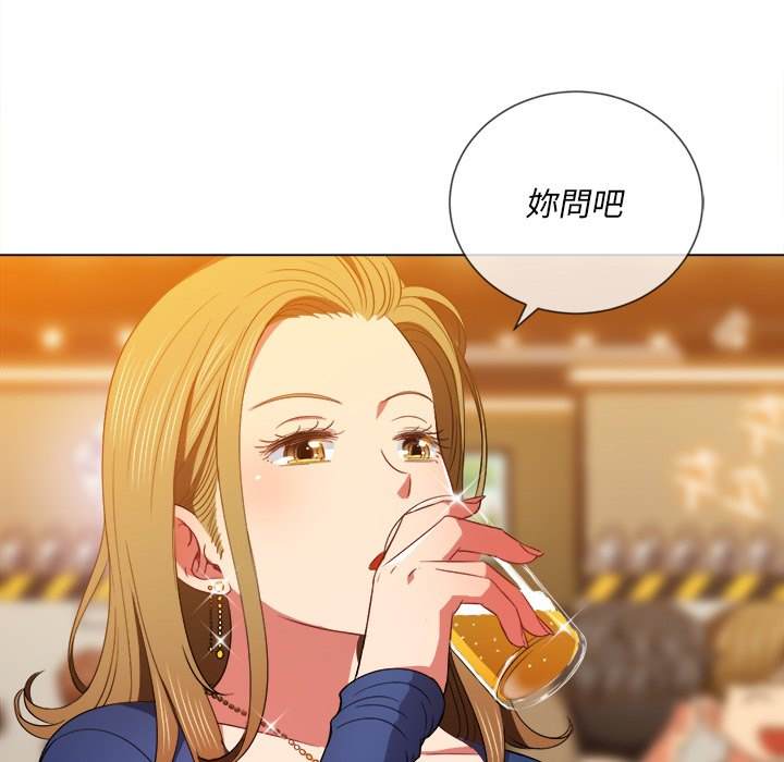 第64话 - 第128.jpg页
