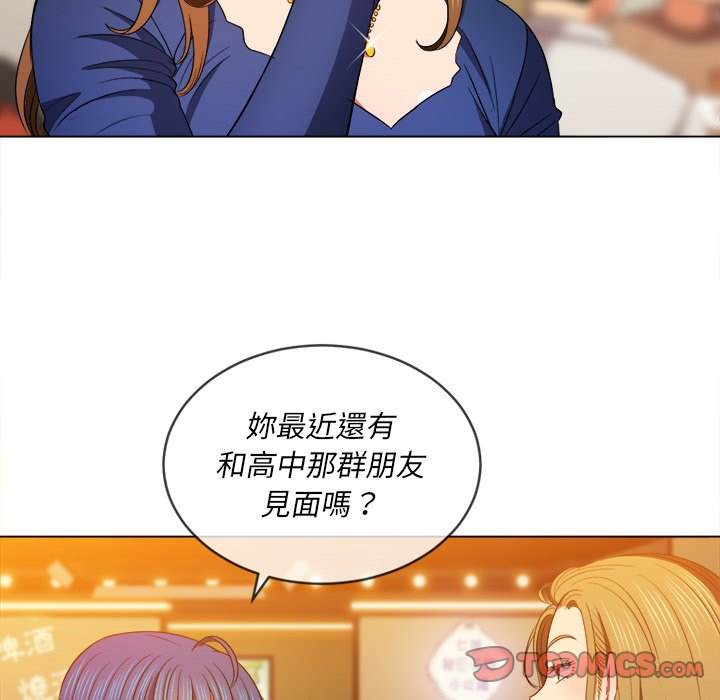 第64话 - 第129.jpg页