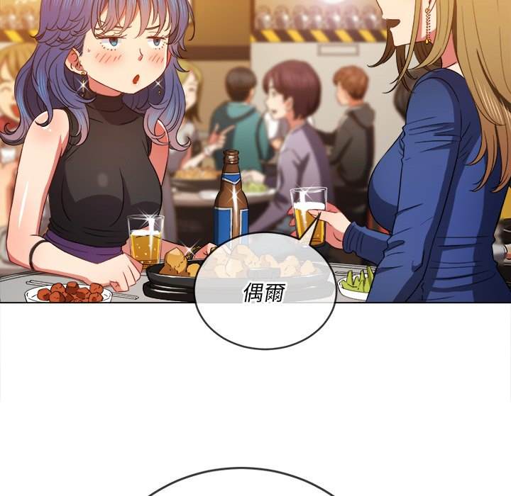 第64话 - 第130.jpg页