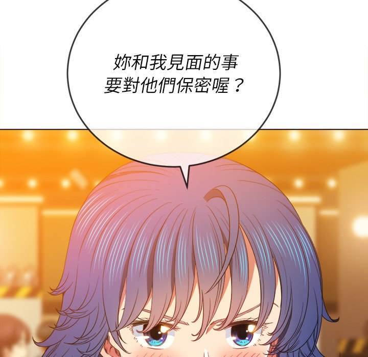 第64话 - 第131.jpg页