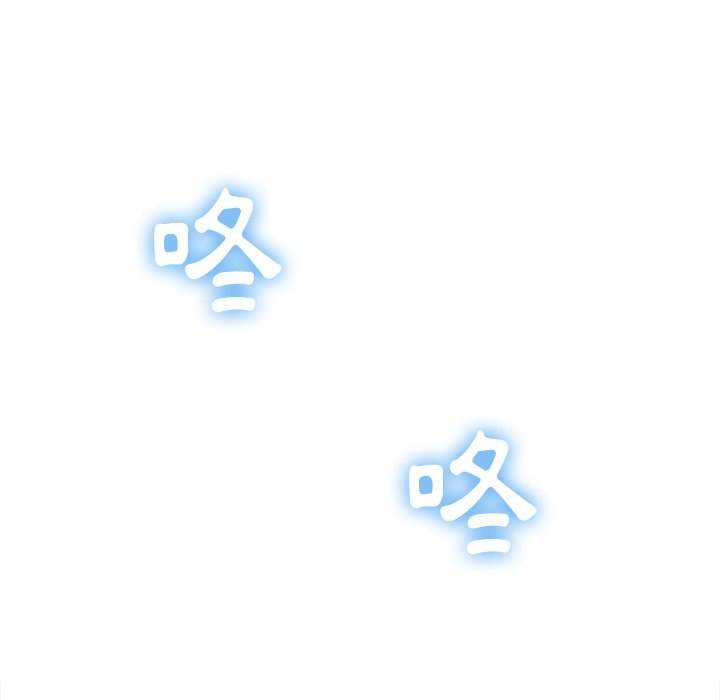 第64话 - 第136.jpg页