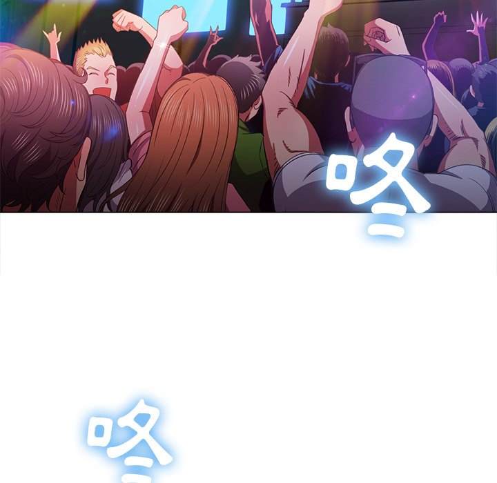 第64话 - 第142.jpg页